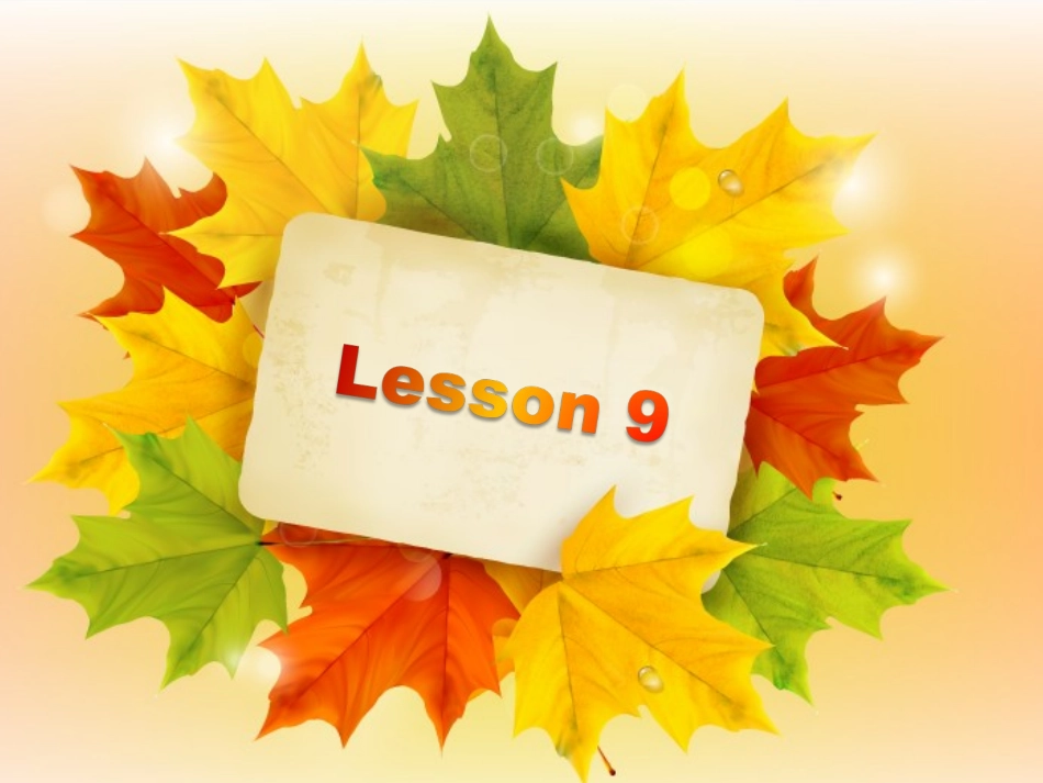 Unit-3-WHAT'S-YOUR-NUMBER-Lesson-9-课件_第2页