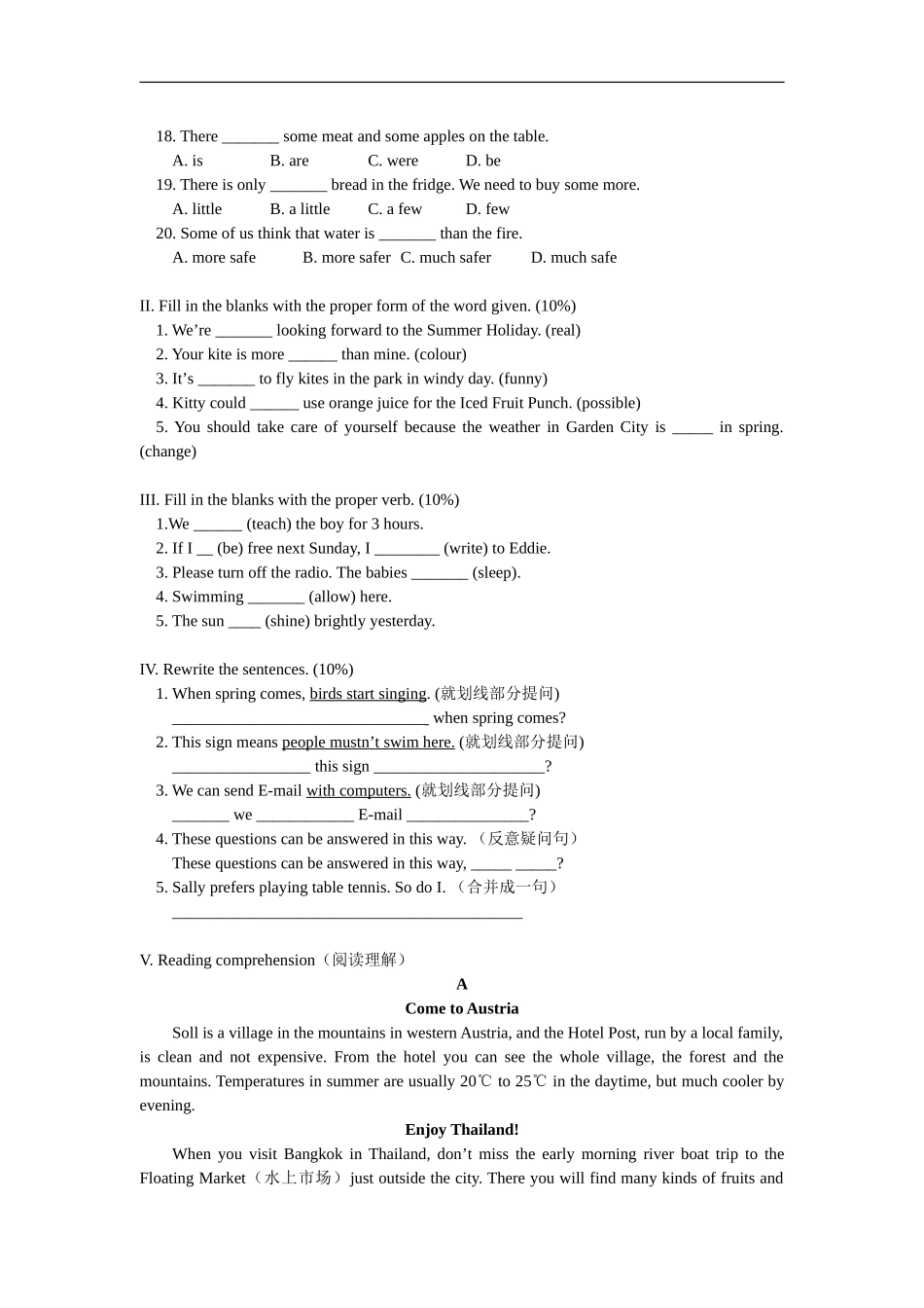七年级英语期末试卷上海牛津版(1)_第2页
