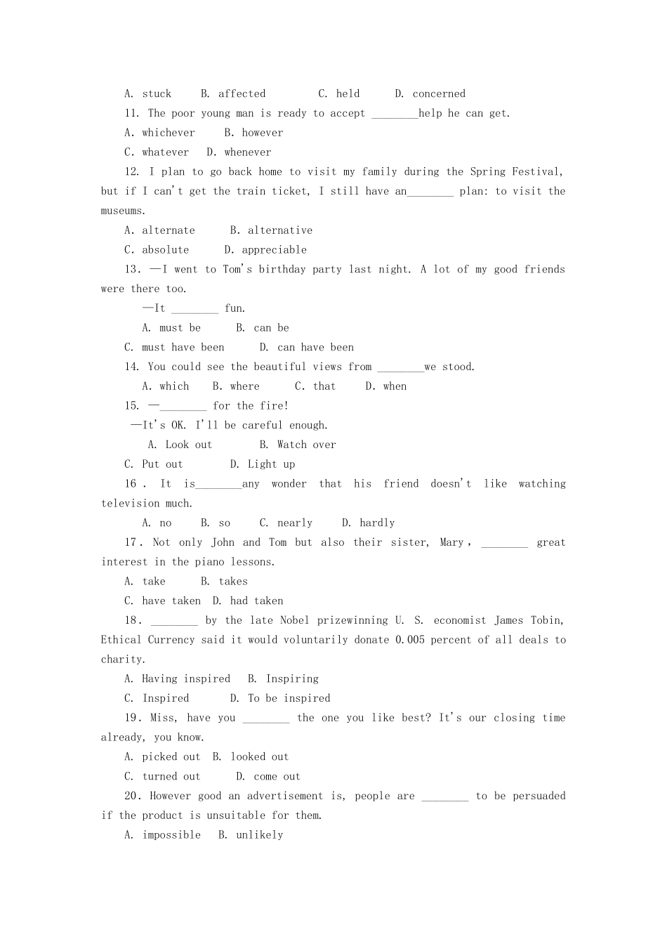 四川省高三英语一轮综合能力训练卷 4 外研版试卷_第2页