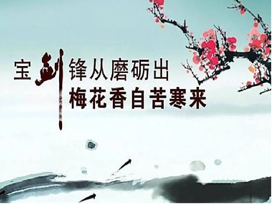 长方体和正方体的体积_第2页