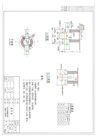 直径800mm的砖砌圆形雨水检查井带沉砂