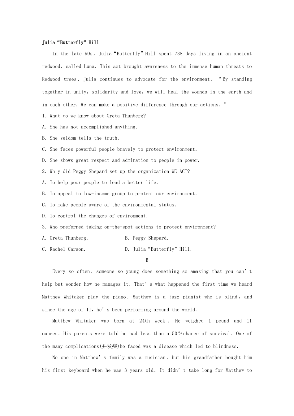 山东省滨州市高三英语三模考试试卷_第2页