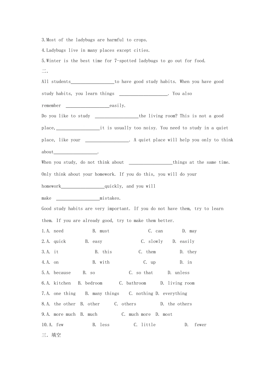 吉林省吉林市中考英语复习精选试卷23 人教新目标版试卷_第2页