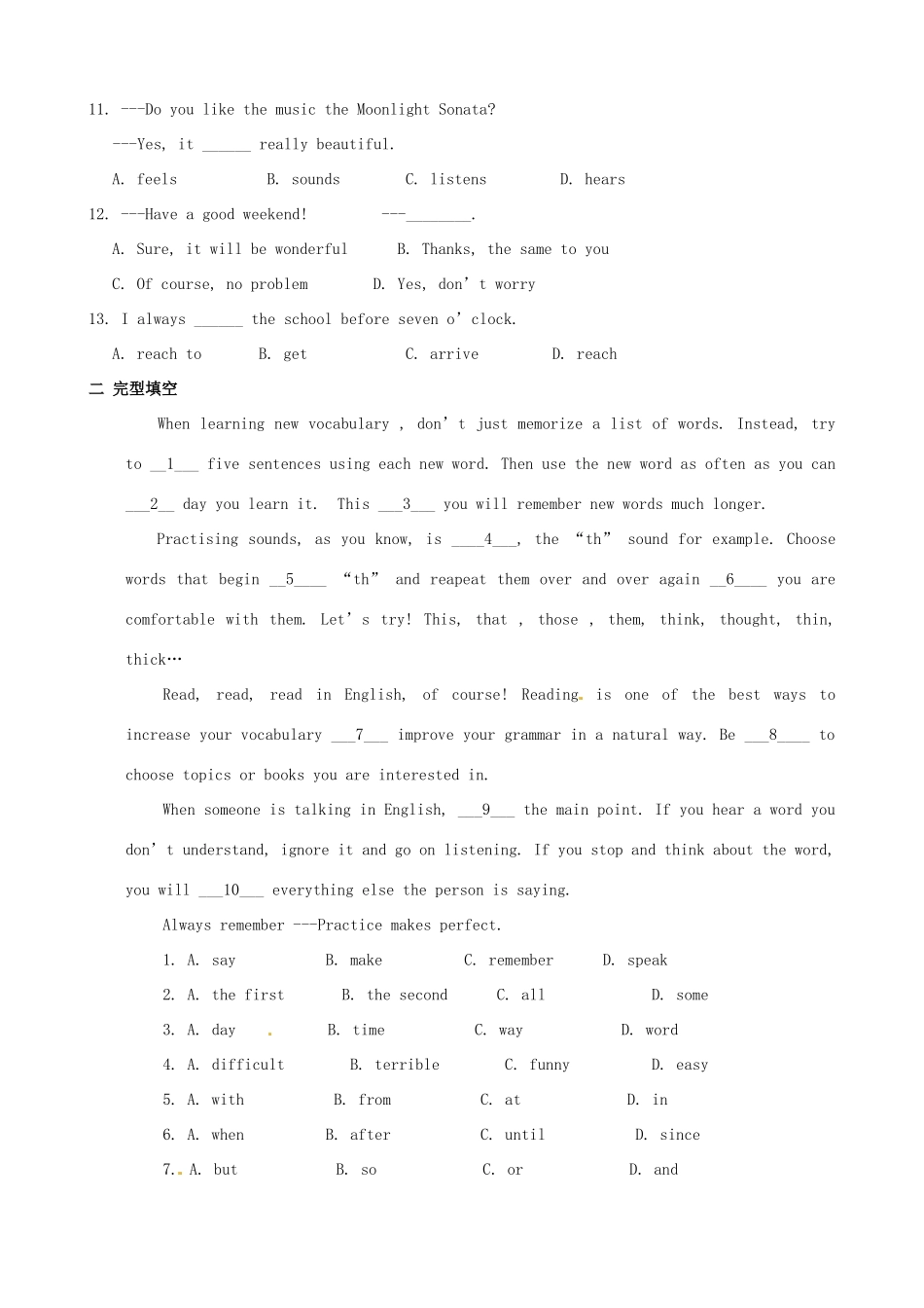 山东省高密市八年级英语 Module 1(How to learn English)测试1试卷_第3页