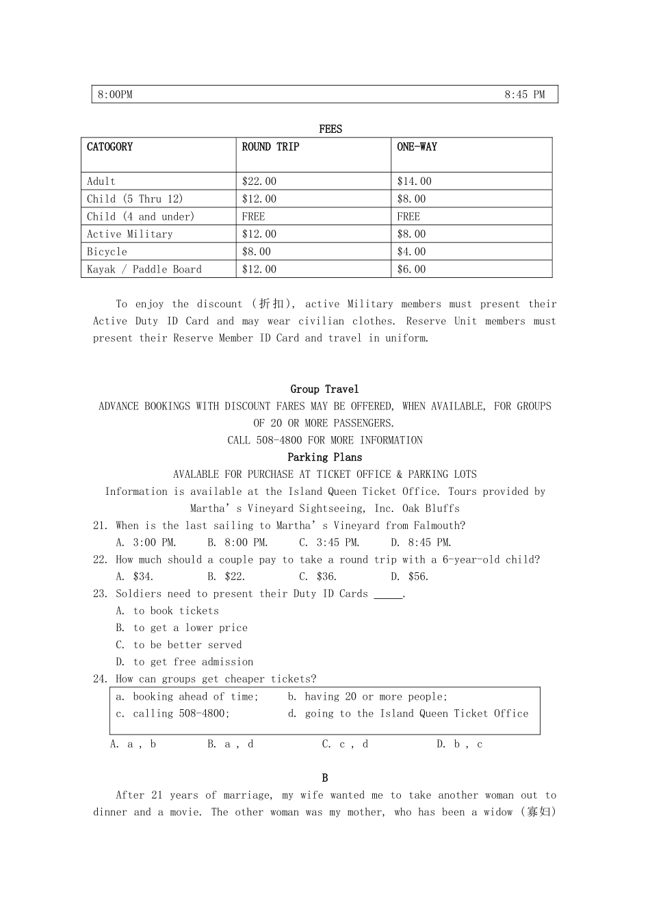 四川省乐山外国语学校高二英语9月月考试卷_第3页