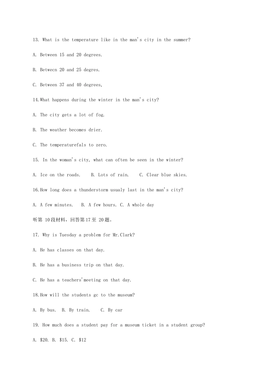 山东省菏泽市单县第五中学2020 2021学年高二英语上学期开学考试试卷_第3页