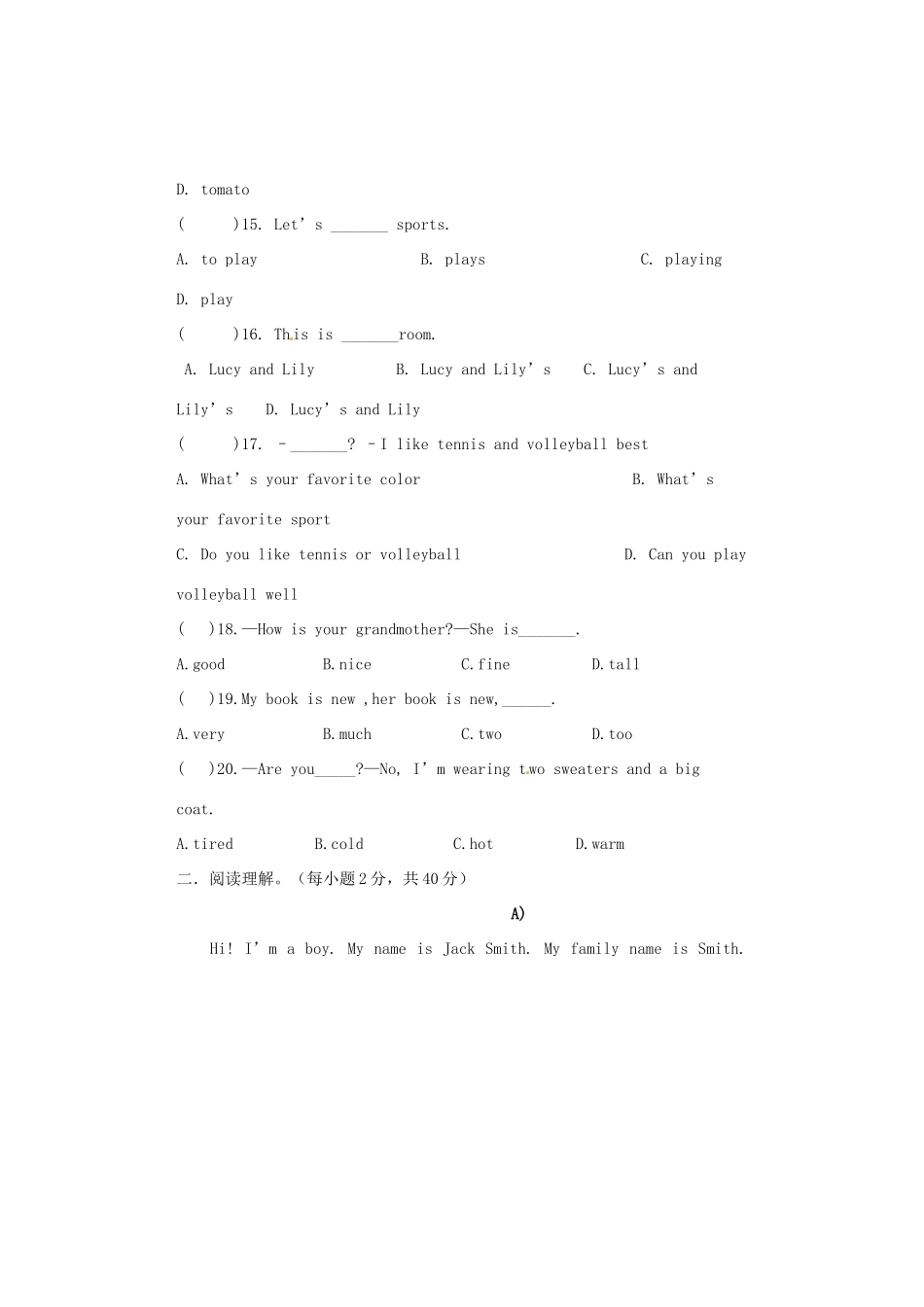 山东省宁津县七年级英语上学期期中试卷试卷_第3页