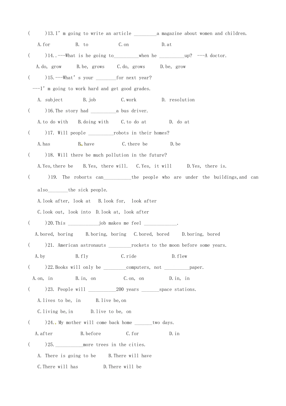 山东省济宁市微山县清华实验学校八年级英语上学期期末模拟测试试卷 人教新目标版试卷_第2页