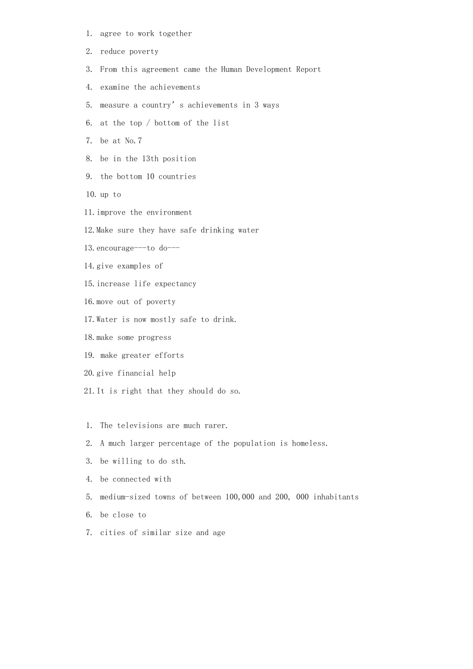 四川省成都市高一英语 B3M2 第二单元听写 新人教版试卷_第2页