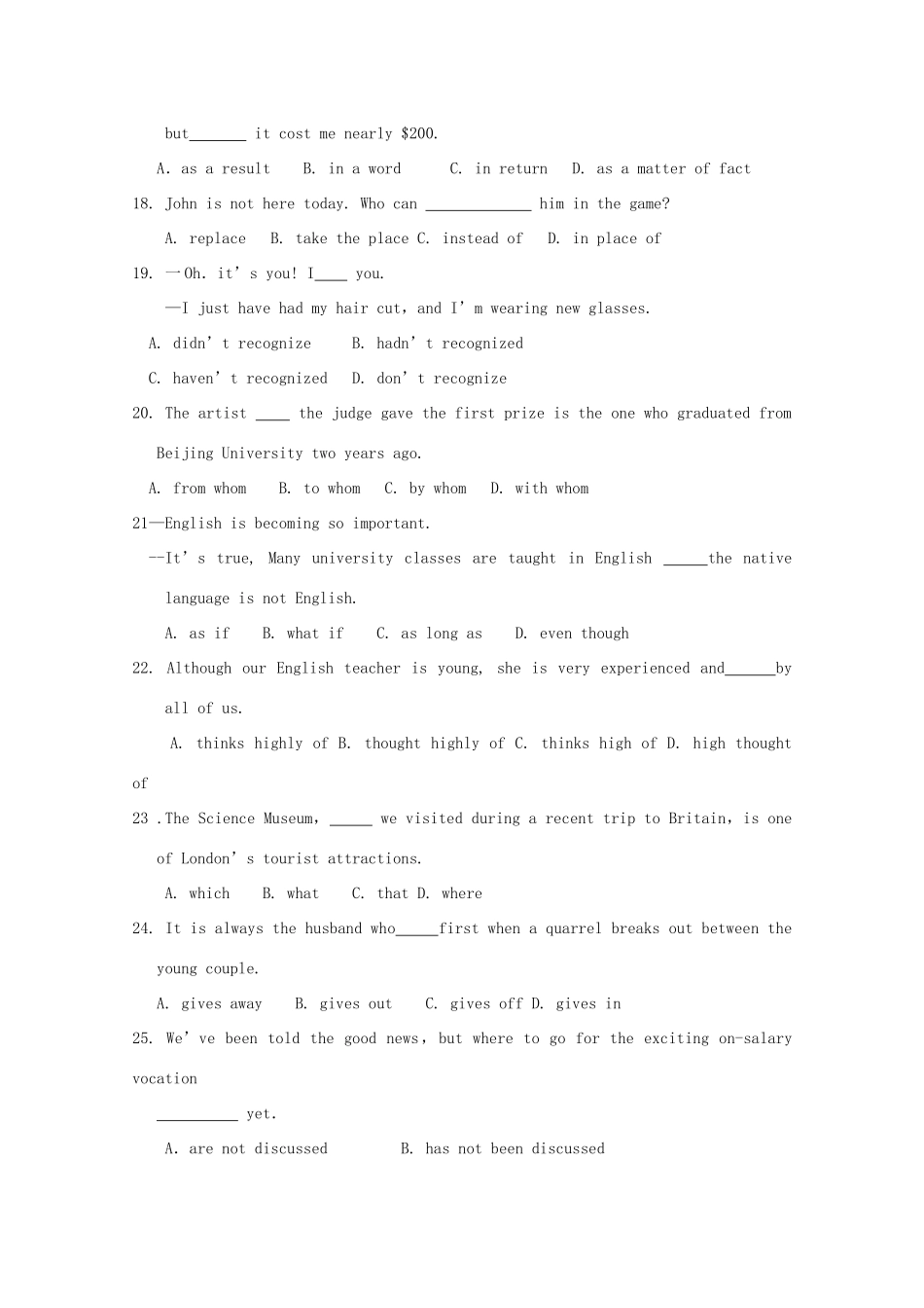 北京市朝阳区11-12学年高一英语上学期期末考试试题(无答案) 试题_第3页