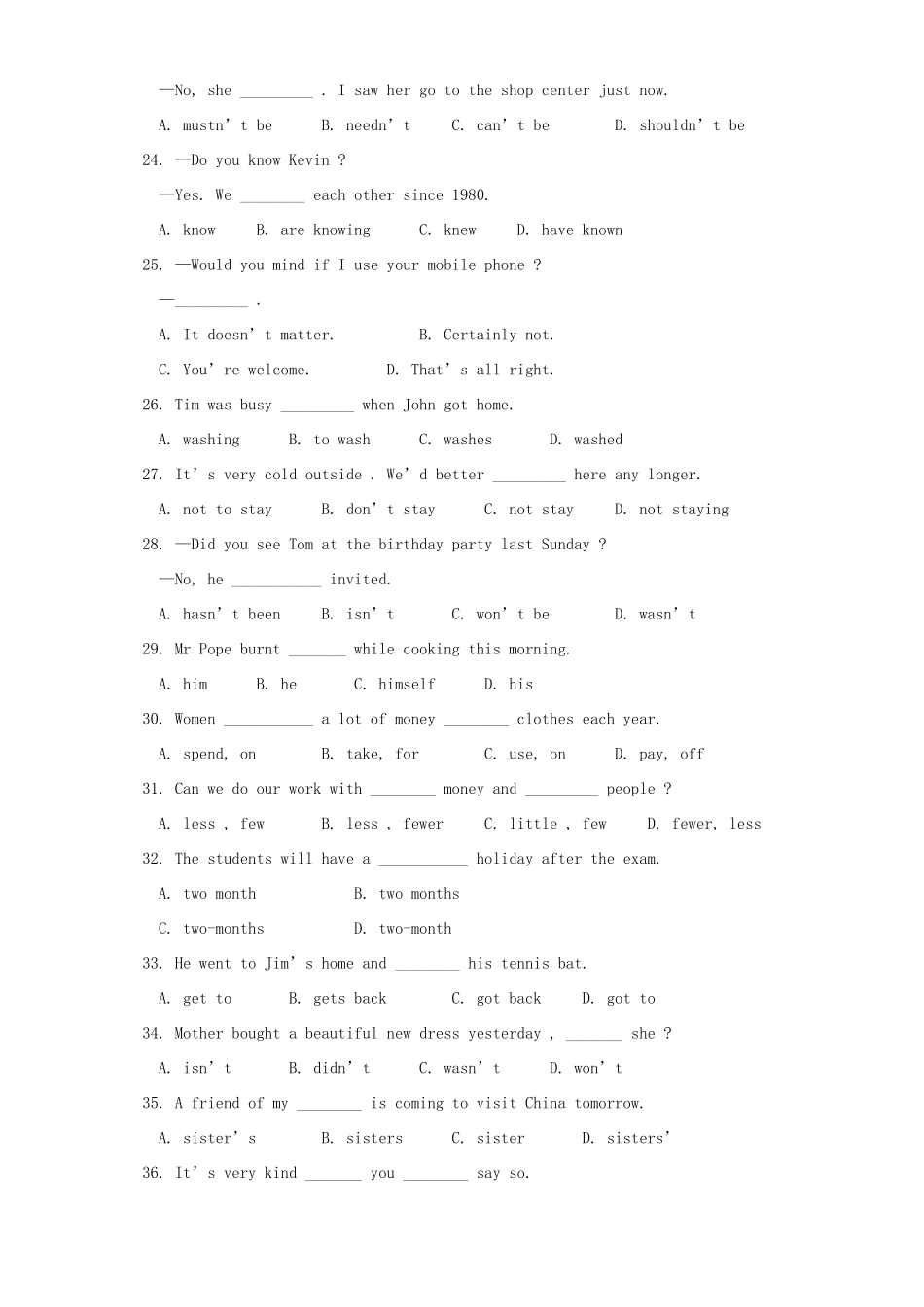 初三英语期中试卷 人教版 朗文 试题_第3页