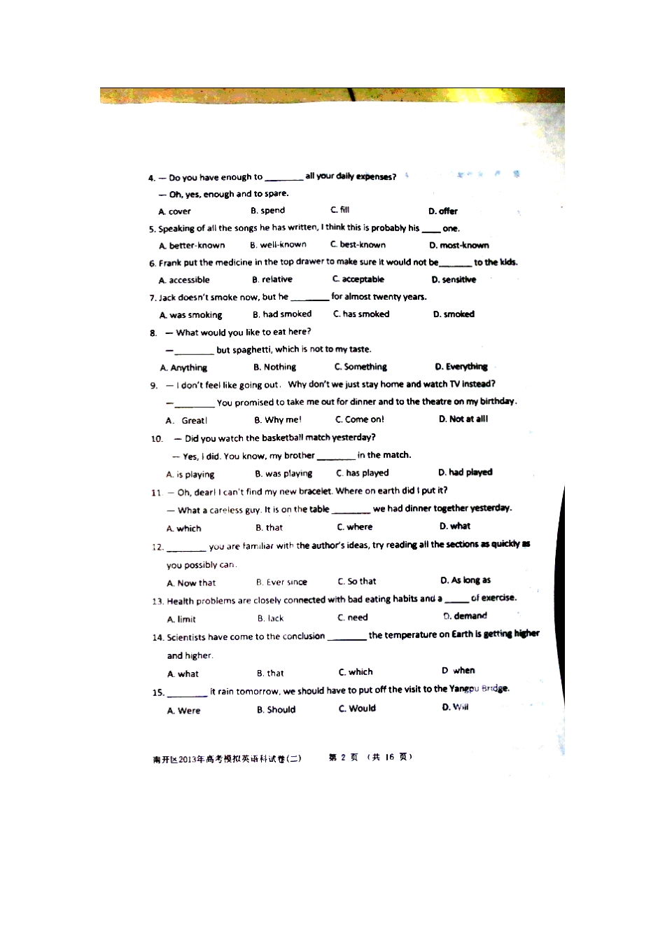 天津市南开区高三英语第二次模拟考试试卷新人教版试卷_第2页