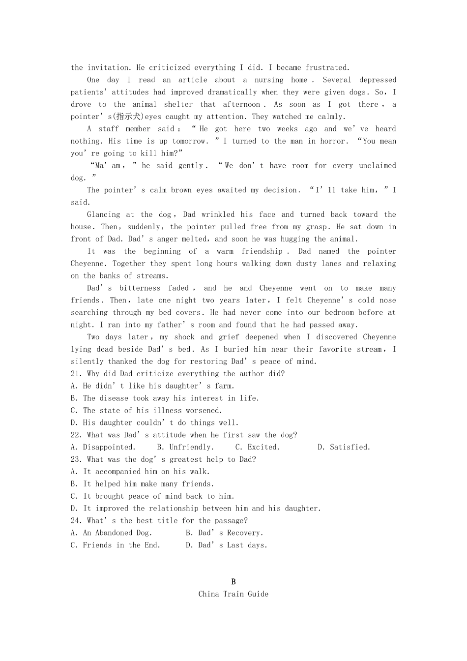 山东省青岛市高三英语统一质量监测试卷 山东省青岛市高三英语统一质量监测试卷 山东省青岛市高三英语统一质量监测试卷_第3页