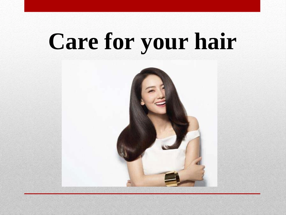 Unit2Careforhair_第1页