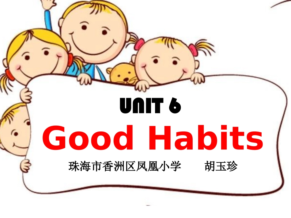 Unit4Review_第1页
