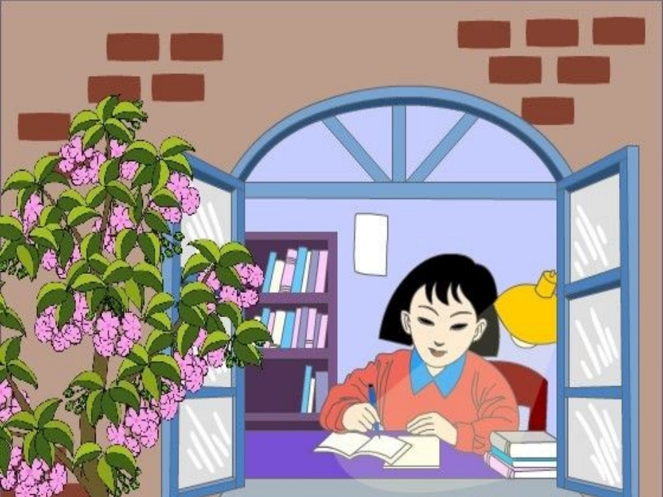 5一株紫丁香_第2页