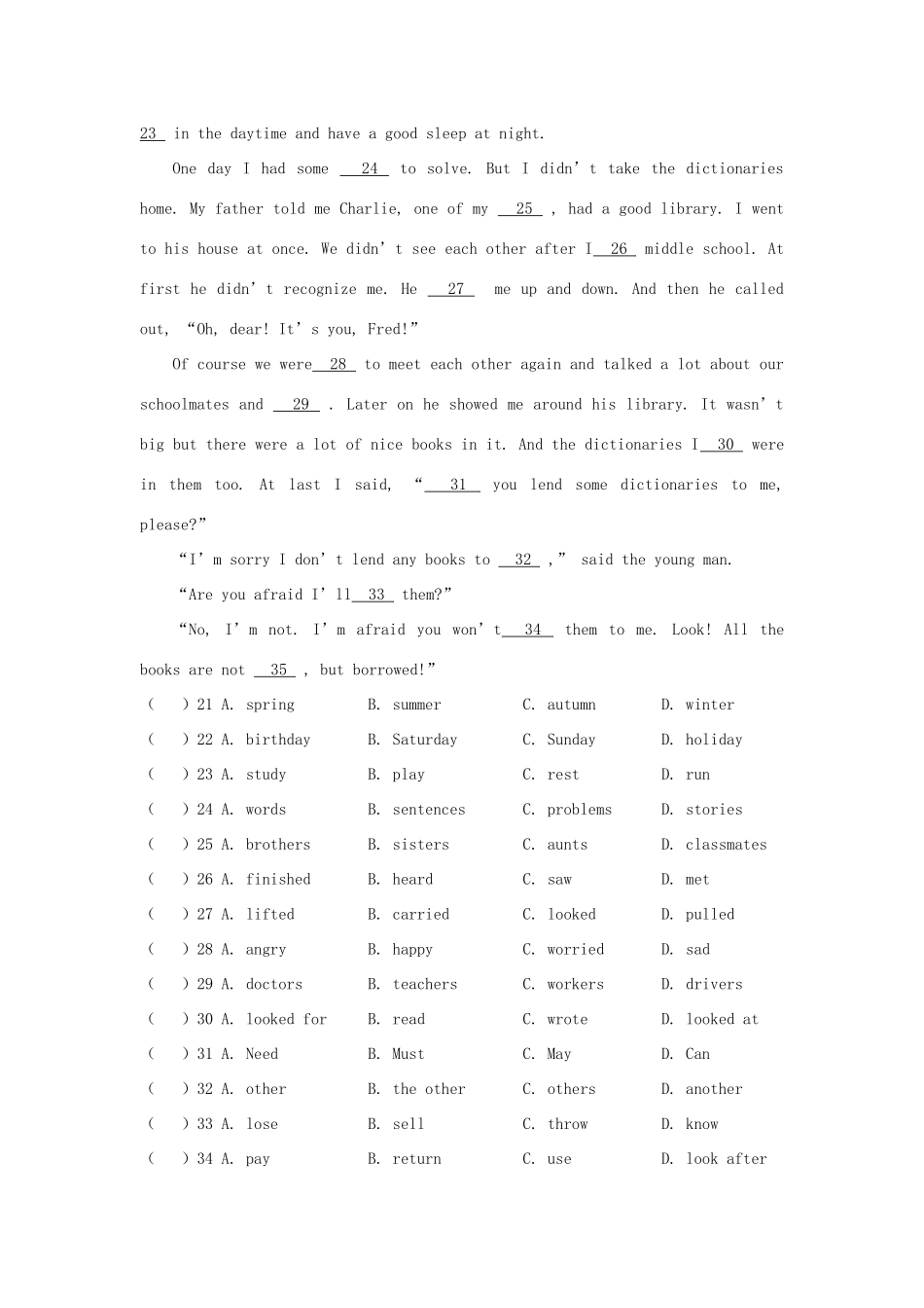 中考英语一轮复习同步测试(十二)试卷_第3页