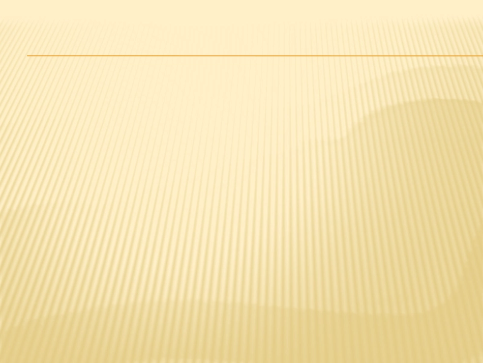 9.变照片为黑白的画_第3页