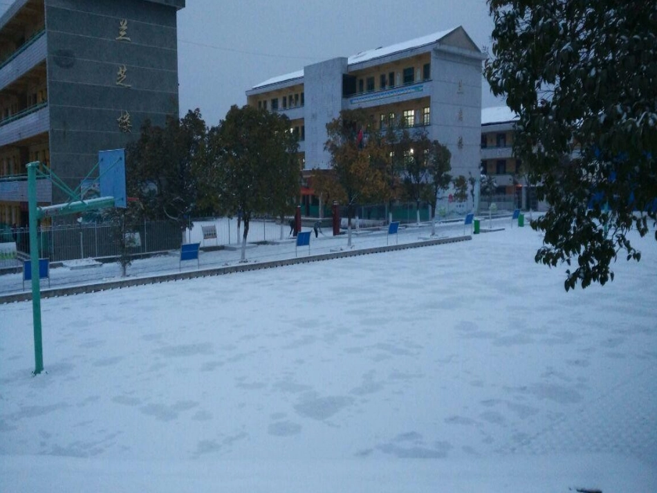29-湖心亭看雪_第3页