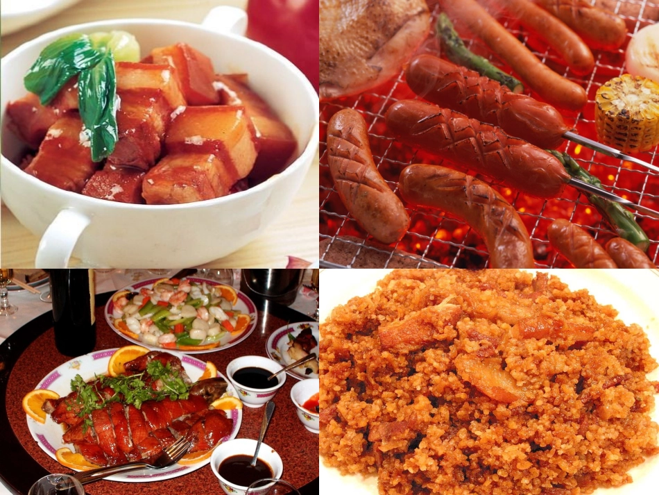 第一节-合理选择饮食_第2页