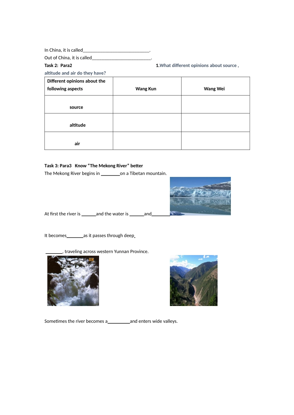 BulletinBoard_第2页