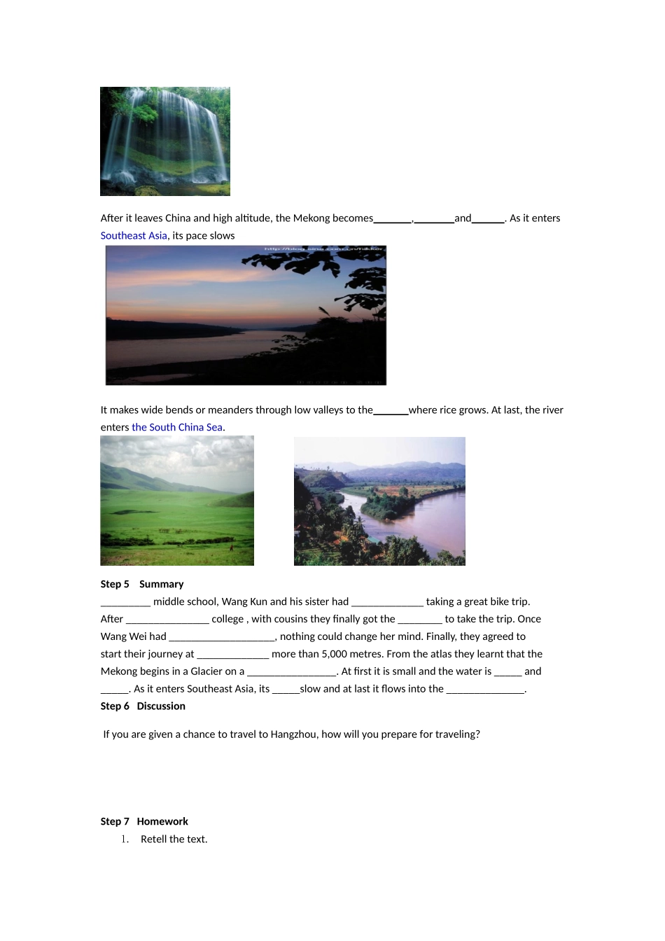 BulletinBoard_第3页
