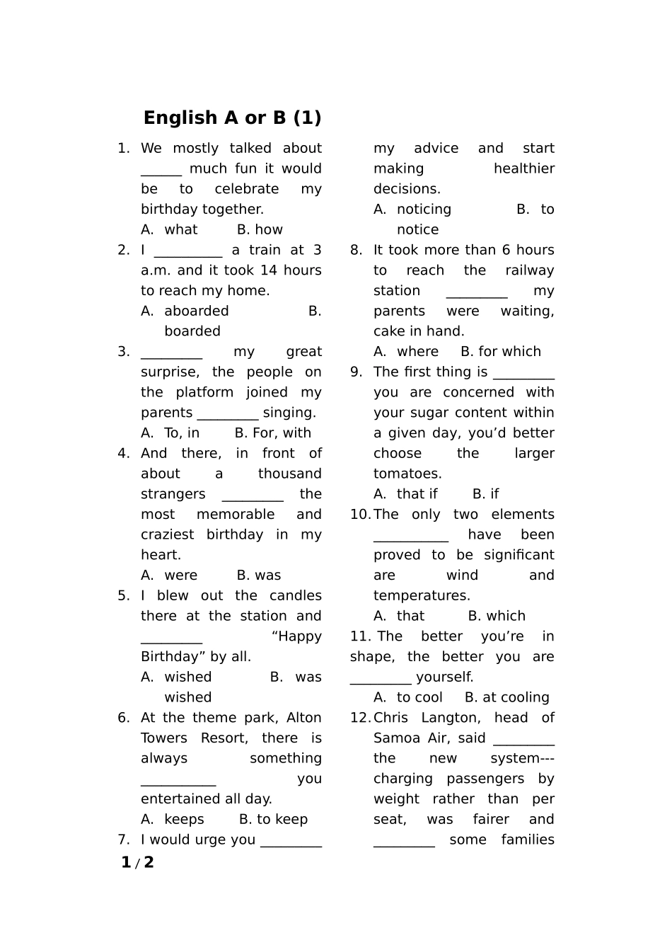 EnglishAorB(1)_第1页