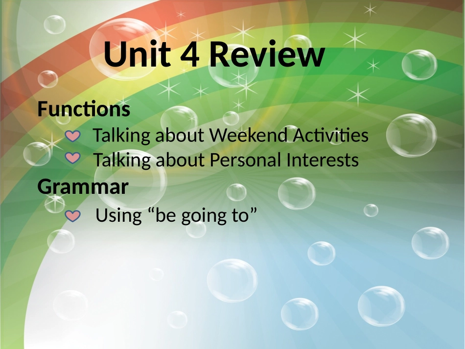 UnitReview_第3页