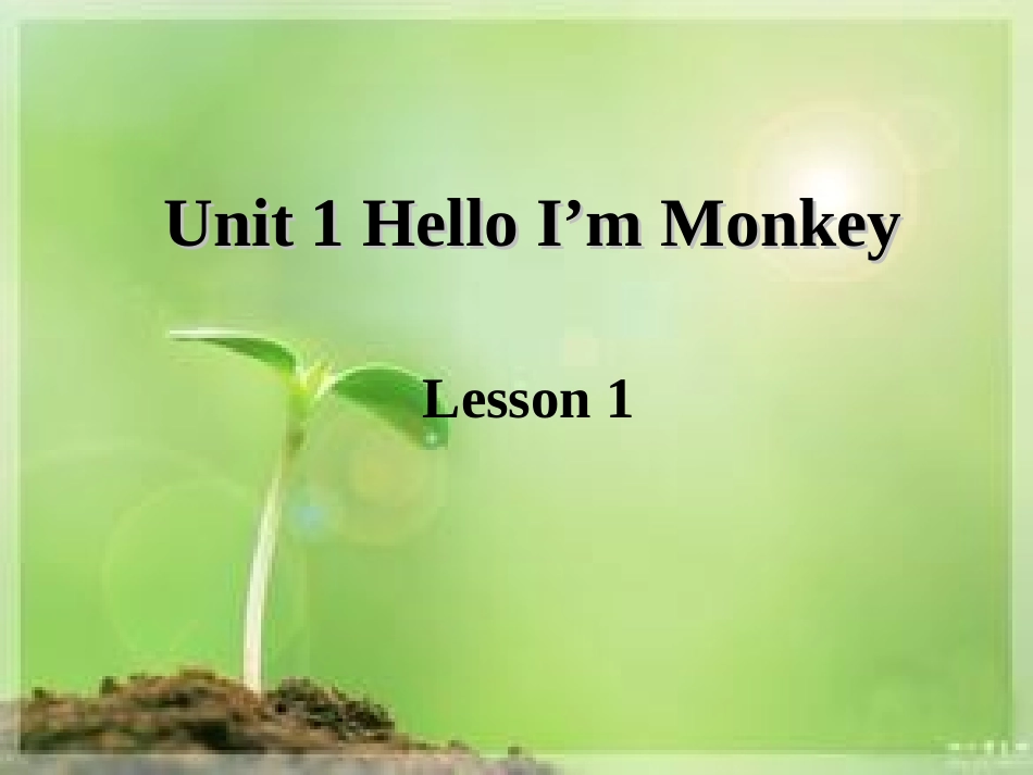 Unit-1--Lesson-1-课件2_第1页