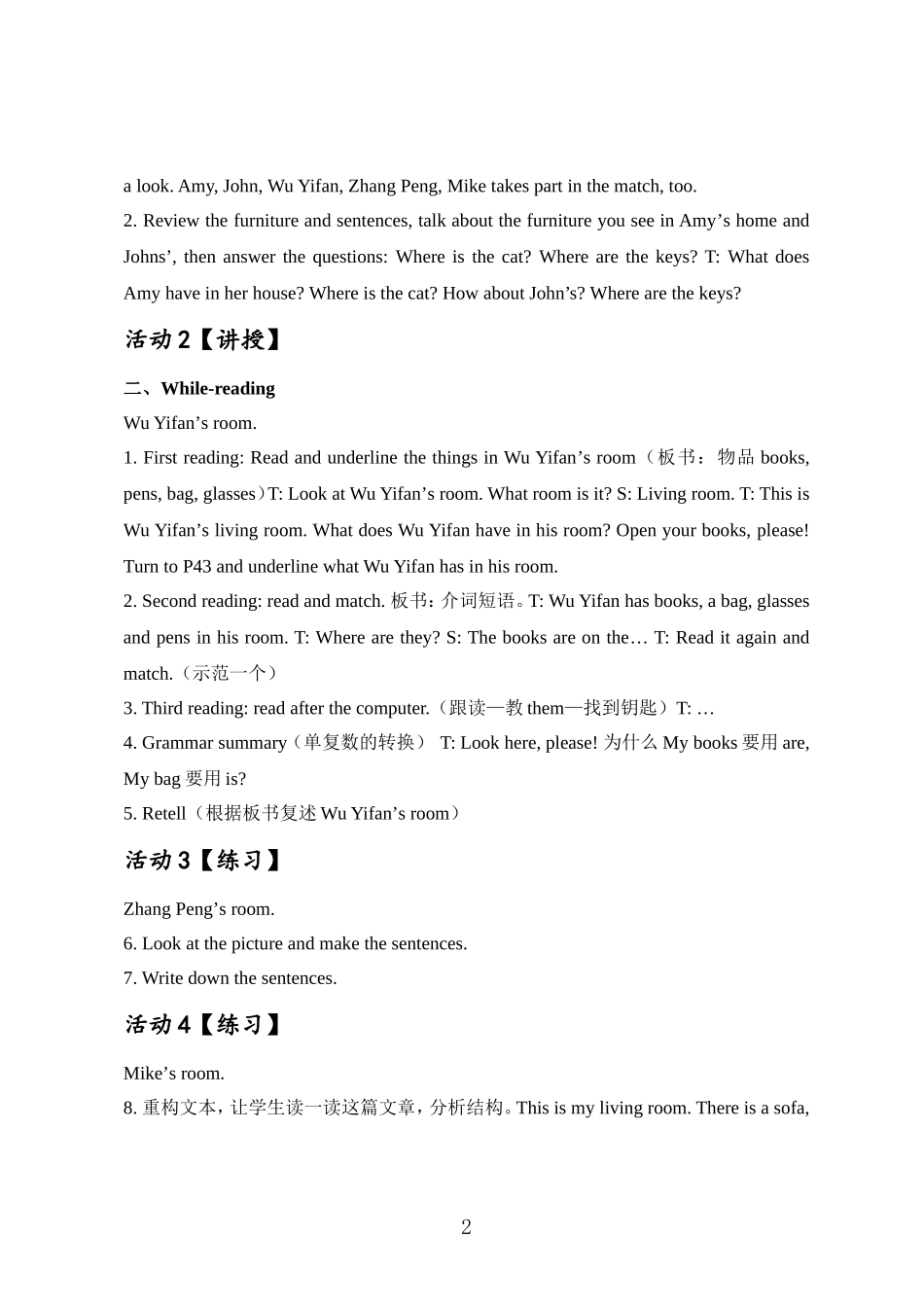 Unit4-B-Read-and-write教案_第2页