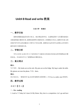 Unit4-B-Read-and-write教案