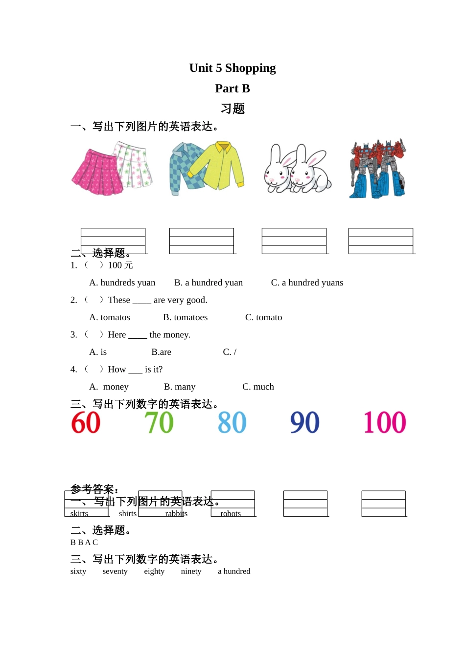 Unit-5-Shopping-Part-B-习题_第1页