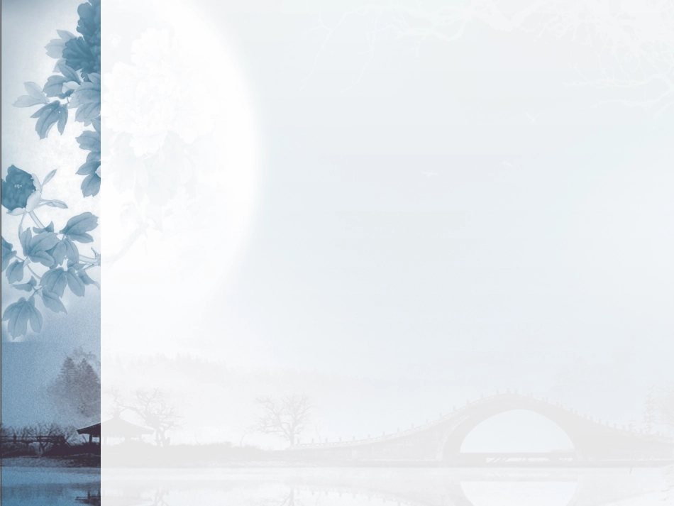 中秋节ppt模板_第3页