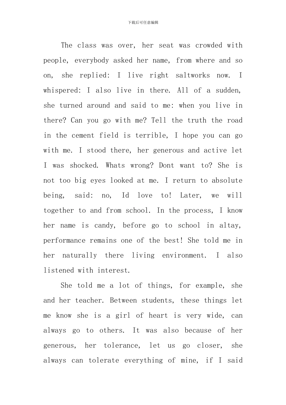 英语课前3分钟演讲范文_第3页