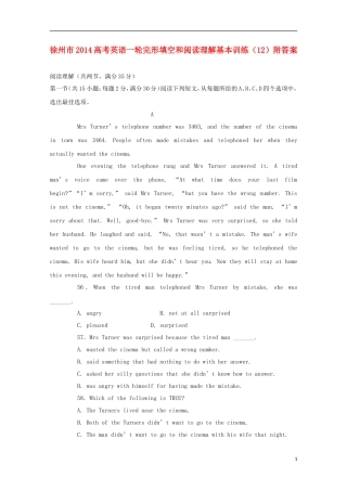 江苏省徐州市2014高考英语一轮-完形填空和阅读理解基本训练(12)