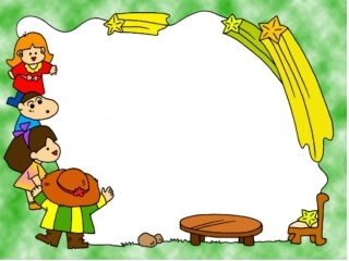 用字母表示数人教版1