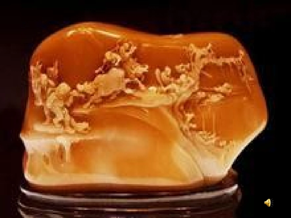 青岛版小学科学课件《当地岩石种类考察》_第3页