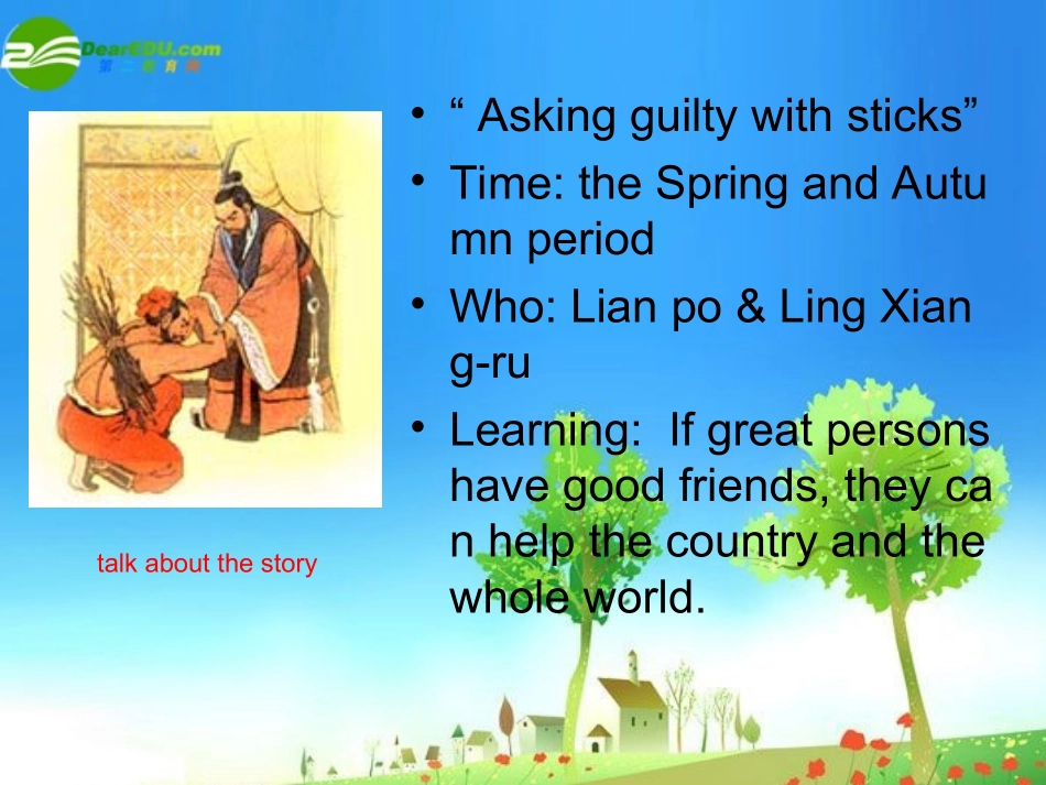 高中英语-Module3-Introduction-and-Speaking课件-外研版选修6_第2页