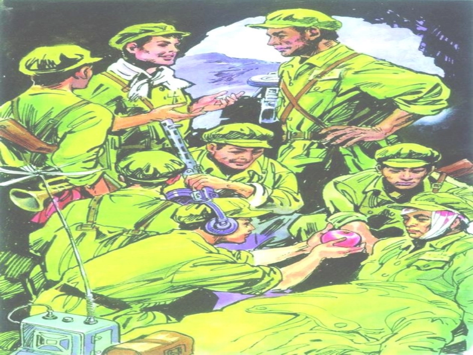 6-一个苹果_第1页