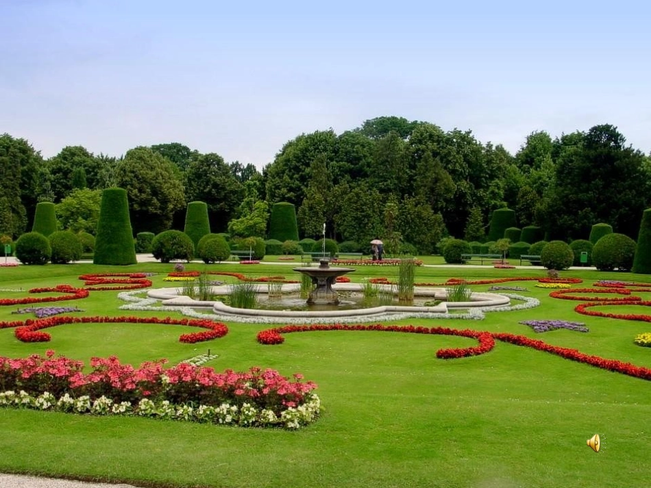 小学五年级下学期语文《音乐之都维也纳》PPT课件_第1页