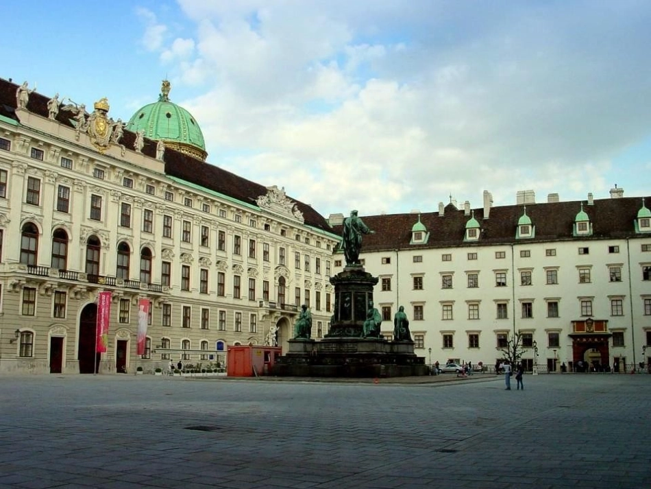 小学五年级下学期语文《音乐之都维也纳》PPT课件_第2页