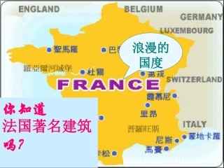 十二、凡尔赛宫