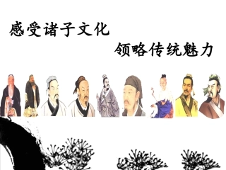 一、郑人有且买履者-(2)