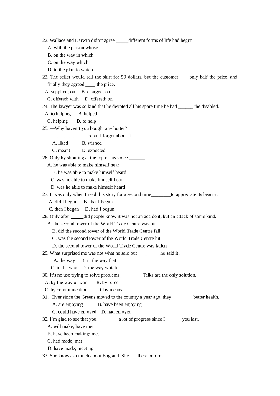 unit1测试题_第2页