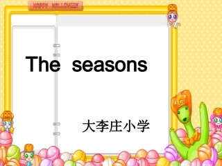 Unit5theseasons