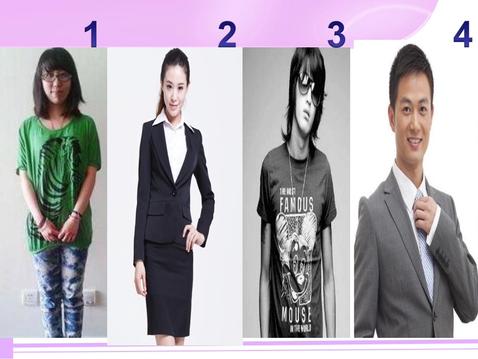 Lesson4FirstImpressions_第3页