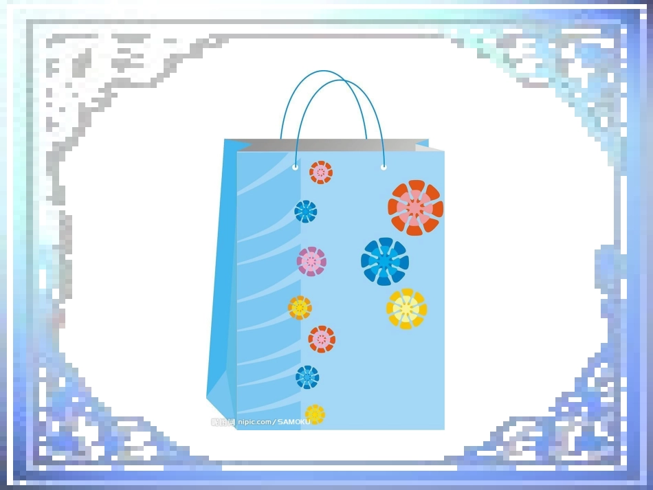 Lesson-18-My-Pencil-Box--课件2_第3页