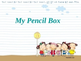 Lesson-18-My-Pencil-Box--课件2