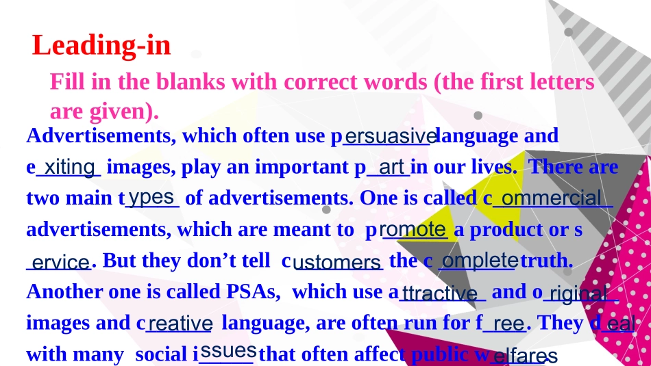 Reading(2)：Advertisements_第3页