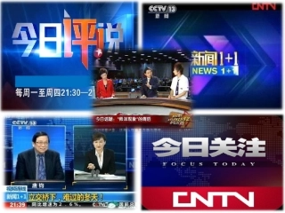 13-短评两篇